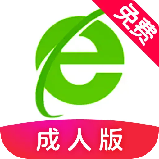 搜片浏览器