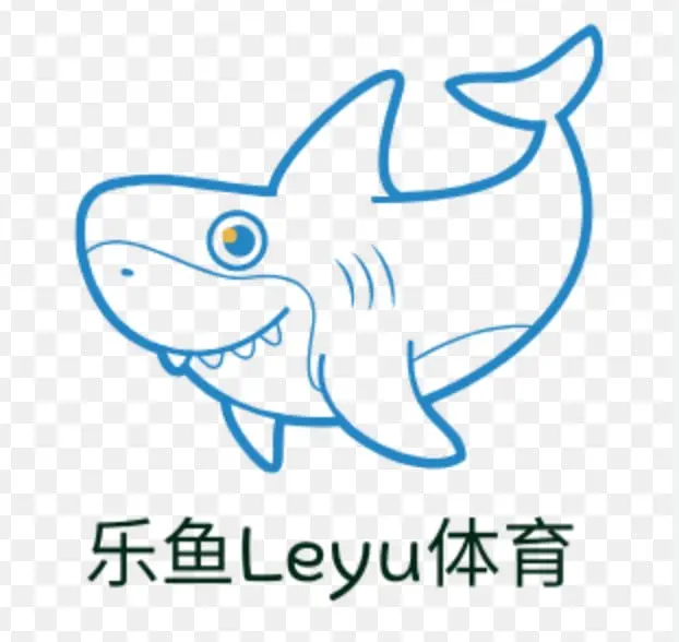 乐鱼体育