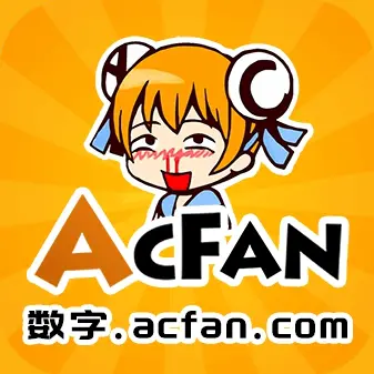 ACFAN色漫