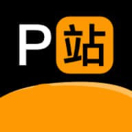 p站