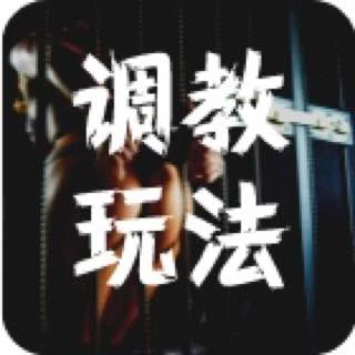 六月天使