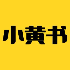 小黄书H漫