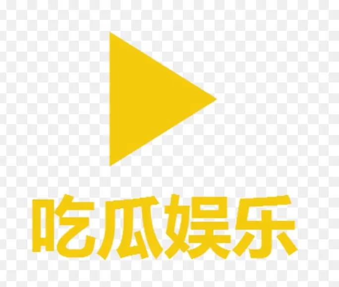 1024吃瓜