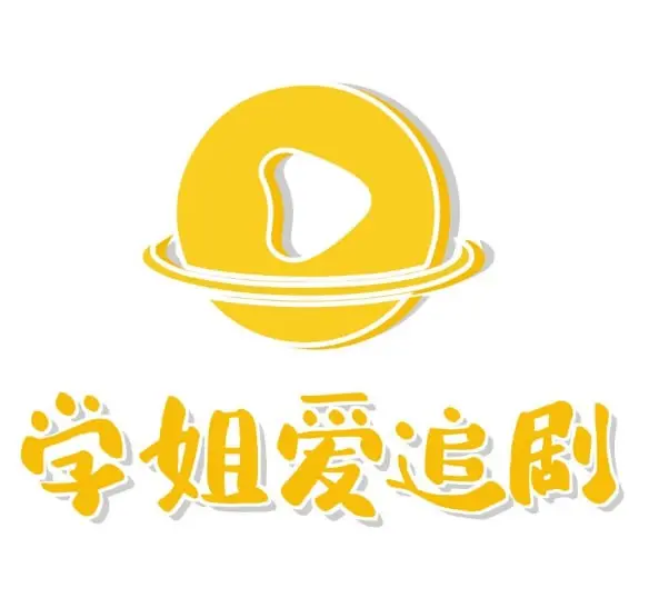 骚货学姐